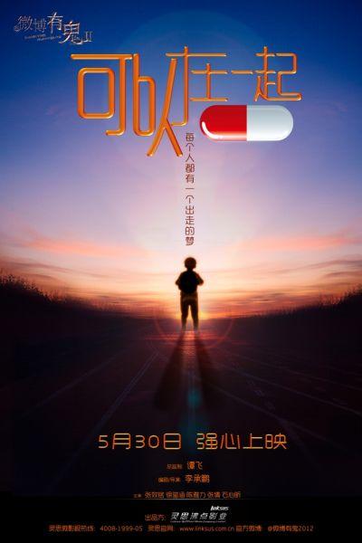 遗嘱公证书一般几天能拿到