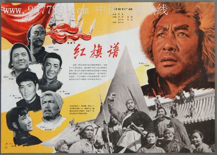 台湾交通大学毕业证原版